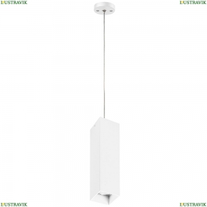 RP6396 Подвесной светильник Rullo Lightstar (Лайтстар), Rullo