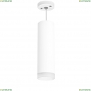 RP649680 Подвесной светильник Rullo Lightstar (Лайтстар), Rullo