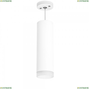 RP649680 Подвесной светильник Rullo Lightstar (Лайтстар), Rullo