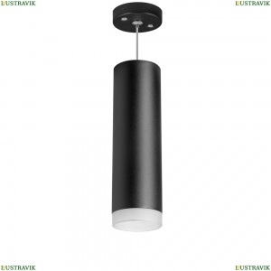 RP649780 Подвесной светильник Rullo Lightstar (Лайтстар), Rullo