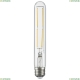 933904 Ретро лампа Е27 6W 4000K (белый) Lightstar, Led