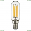 933404 Ретро лампа Е14 4W 4000K (белый) Lightstar, Led