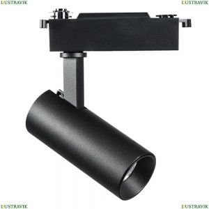 218217 Однофазный LED светильник 15W 3000/4000/6000К для трека Fuoco Lightstar, Fuoco