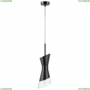 817017 Подвесной светильник Lightstar, Strato