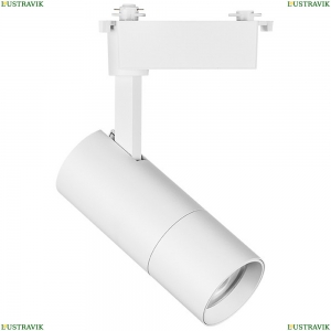 229246 Однофазный LED светильник 20W 4000К для трека Volta Lightstar, Volta