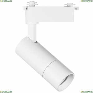 229146 Однофазный LED светильник 12W 4000К для трека Volta Lightstar, Volta