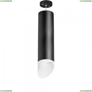 RP649786 Подвесной светильник  Rullo Lightstar, Rullo