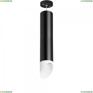 RP49736 Подвесной светильник  Rullo Lightstar, Rullo