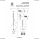 729134 Подвесной светильник Sferico Lightstar, Sferico