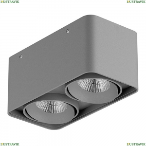 52129 Потолочный светодиодный светильник Lightstar, Monocco