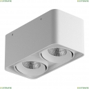 52126 Потолочный светодиодный светильник Lightstar, Monocco
