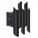 341547 Светильник светодиодный уличный Bosso Lightstar, Bosso