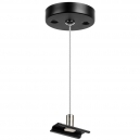 505177 Подвес универсальный трековый для однофазных треков 505XXX Barra Lightstar, Barra