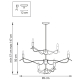 733267 Люстра на штанге Lightstar, Ragno