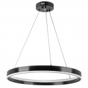 736407 Подвесная диммируемая люстра с пультом ДУ Rotonda Lightstar, Rotonda