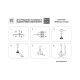 757150 Подвесной светильник Cone Lightstar, Cone