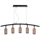 LR735305 Подвесной светильник Rullo Lightstar, Rullo