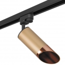 R1T440130 Однофазный светильник для трека Rullo Lightstar, Rullo