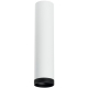 R4963437 Накладной светильник Lightstar, Rullo