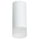 R648681 Накладной светильник Lightstar, Rullo