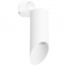 RB43636 Настенный светильник Rullo Lightstar, Rullo