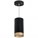 RP43740 Подвесной светильник Lightstar, Rullo