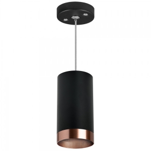 RP437430 Подвесной светильник Lightstar, Rullo