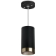 RP437431 Подвесной светильник Lightstar, Rullo