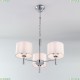 CL463130 Подвесная люстра Citilux (Ситилюкс), Аврора