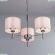 CL463130 Подвесная люстра Citilux (Ситилюкс), Аврора