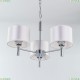CL463130 Подвесная люстра Citilux (Ситилюкс), Аврора