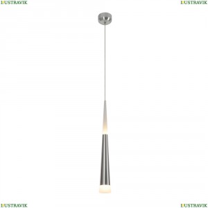 CL227010 Подвесной светодиодный светильник Citilux (Ситилюкс), Вегас