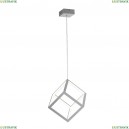 CL719200 Подвесной светодиодный светильник Citilux, Куб