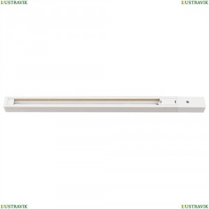 CL01AT100 Шинопровод Citilux (Ситилюкс), Тубус