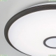 CL703105RGB Люстра потолочная светодиодная с пультом, с диммером Citilux (Ситилюкс), Старлайт