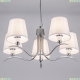 CL439151 Люстра подвесная Citilux (Ситилюкс), Эмма