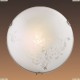 118/K Настенно-потолочный светильник Сонекс (Sonex), KUSTA