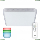 CL718K100RGB Потолочный светодиодный светильник с пультом Citilux, Альпина