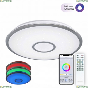 CL703A60G Светодиодный светильник с поддержкой ''Алисы'' и Пультом д/у Citilux (Ситилюкс), Старлайт Смарт