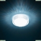 CL71812 Настенно-потолочный светодиодный светильник Citilux (Ситилюкс)