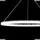 CL710B64S Подвесная светодиодная люстра с пультом Электрон Citilux (Ситилюкс), Электрон