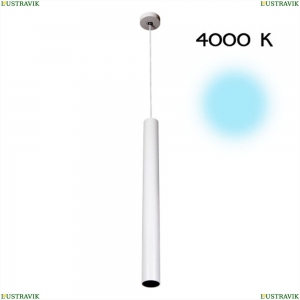 CL01PBL070N Подвесной светодиодный светильник Тубус Citilux (Ситилюкс), Тубус