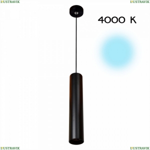 CL01PB121N Подвесной светодиодный светильник Тубус Citilux (Ситилюкс), Тубус