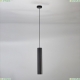 CL01PB121N Подвесной светодиодный светильник Тубус Citilux (Ситилюкс), Тубус