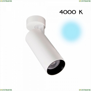 CL01B180N Спот светодиодный Тубус Citilux (Ситилюкс), Тубус