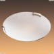 161/K Настенно-потолочный светильник Сонекс (Sonex), GRECA