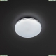 CL714240V Потолочный светодиодный светильник Citilux, Симпла