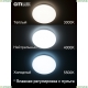 CL714330G Потолочная светодиодная люстра с пультом ДУ (инфракрасный) Citilux, Симпла