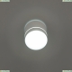 CL745020N Светильник накладной LED Citilux, Борн