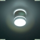 CL745020N Светильник накладной LED Citilux, Борн